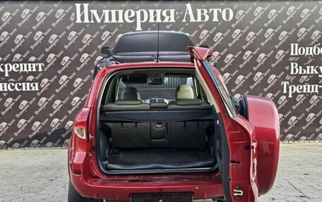 Toyota RAV4, 2007 год, 1 050 000 рублей, 11 фотография