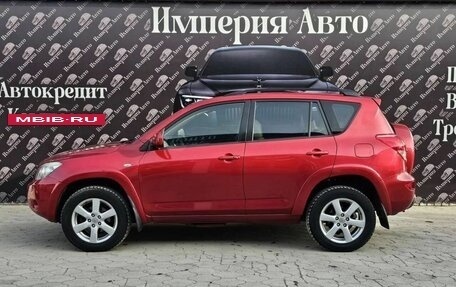 Toyota RAV4, 2007 год, 1 050 000 рублей, 8 фотография