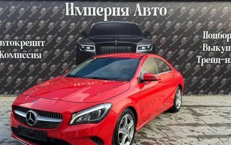 Mercedes-Benz CLA, 2018 год, 1 650 000 рублей, 5 фотография