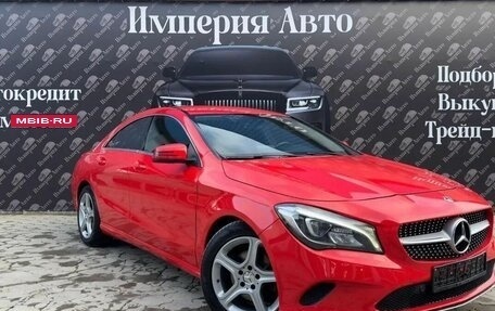 Mercedes-Benz CLA, 2018 год, 1 650 000 рублей, 2 фотография