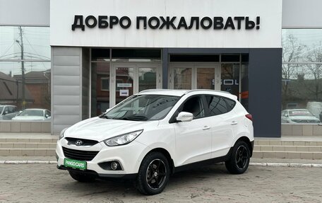 Hyundai ix35 I рестайлинг, 2012 год, 1 195 000 рублей, 3 фотография