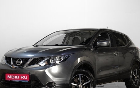 Nissan Qashqai, 2016 год, 1 749 000 рублей, 3 фотография