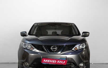 Nissan Qashqai, 2016 год, 1 749 000 рублей, 2 фотография