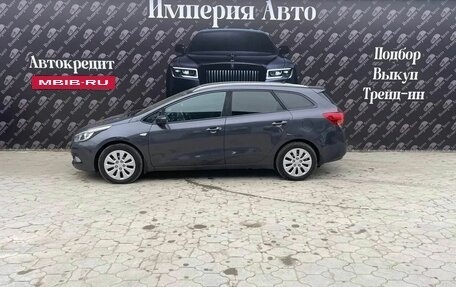 KIA cee'd III, 2015 год, 1 240 000 рублей, 4 фотография