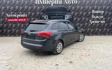 KIA cee'd III, 2015 год, 1 240 000 рублей, 7 фотография