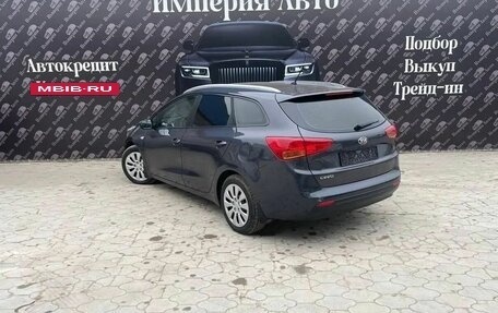 KIA cee'd III, 2015 год, 1 240 000 рублей, 5 фотография