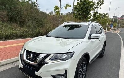 Nissan X-Trail, 2020 год, 2 450 000 рублей, 1 фотография