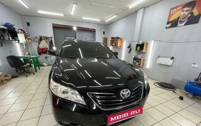 Toyota Camry, 2008 год, 1 150 000 рублей, 1 фотография