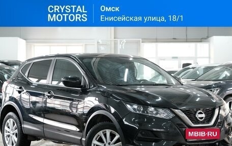 Nissan Qashqai, 2019 год, 1 859 000 рублей, 1 фотография