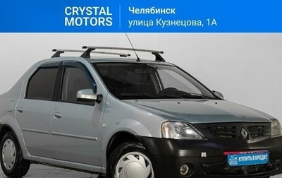 Renault Logan I, 2008 год, 479 000 рублей, 1 фотография