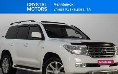 Toyota Land Cruiser 200, 2008 год, 3 099 000 рублей, 1 фотография