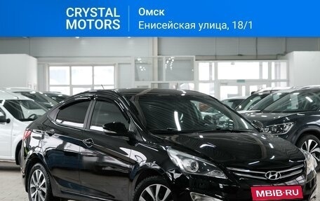 Hyundai Solaris II рестайлинг, 2014 год, 1 299 000 рублей, 1 фотография