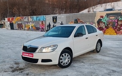 Skoda Octavia, 2013 год, 935 000 рублей, 1 фотография