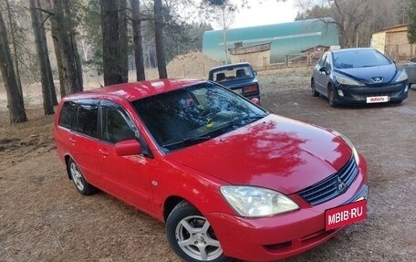 Mitsubishi Lancer IX, 2005 год, 320 000 рублей, 2 фотография