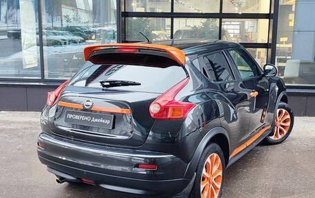 Nissan Juke II, 2013 год, 1 350 000 рублей, 8 фотография