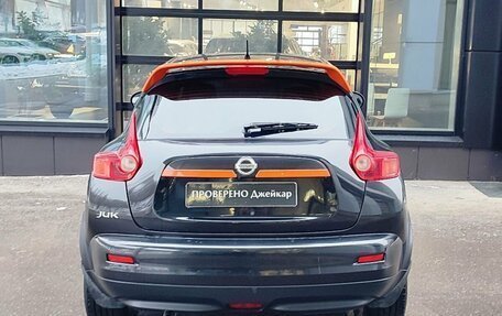 Nissan Juke II, 2013 год, 1 350 000 рублей, 7 фотография