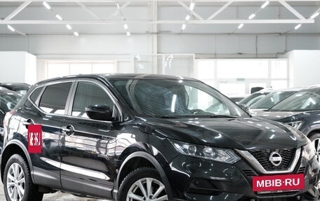 Nissan Qashqai, 2019 год, 1 859 000 рублей, 5 фотография