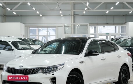 KIA Optima IV, 2017 год, 2 239 000 рублей, 3 фотография