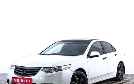 Honda Accord VIII рестайлинг, 2012 год, 1 749 000 рублей, 2 фотография