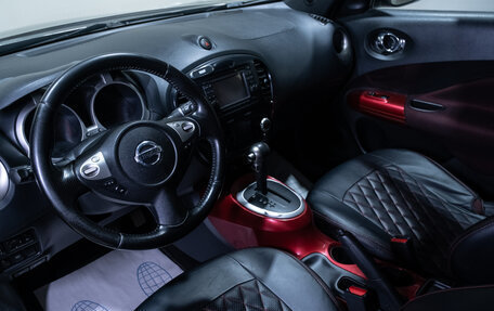 Nissan Juke II, 2012 год, 1 229 000 рублей, 6 фотография