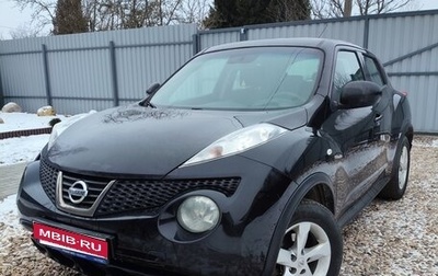 Nissan Juke II, 2014 год, 1 125 000 рублей, 1 фотография