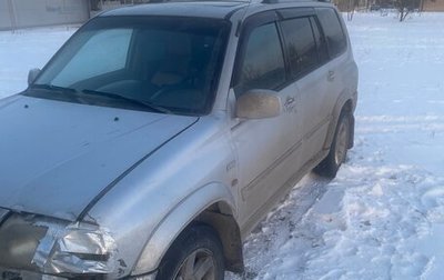 Suzuki Grand Vitara, 2003 год, 550 000 рублей, 1 фотография