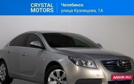 Opel Insignia II рестайлинг, 2011 год, 939 000 рублей, 1 фотография