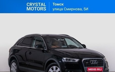 Audi Q3, 2014 год, 1 579 000 рублей, 1 фотография