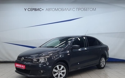 Volkswagen Polo VI (EU Market), 2011 год, 928 000 рублей, 1 фотография