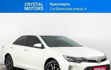 Toyota Camry, 2017 год, 2 549 000 рублей, 1 фотография