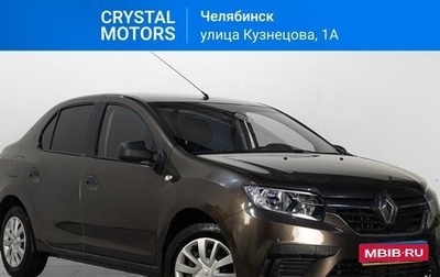 Renault Logan II, 2018 год, 689 000 рублей, 1 фотография