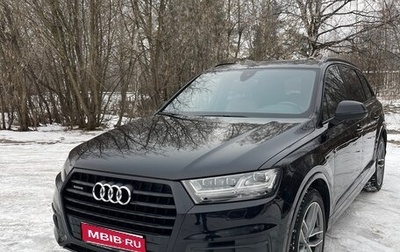 Audi Q7, 2018 год, 5 600 000 рублей, 1 фотография