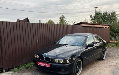 BMW 5 серия, 1997 год, 620 000 рублей, 1 фотография