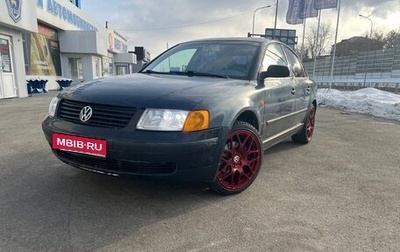 Volkswagen Passat B5+ рестайлинг, 1999 год, 330 000 рублей, 1 фотография