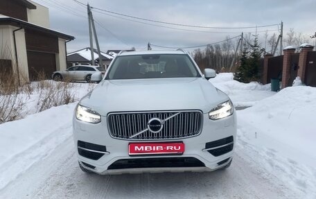 Volvo XC90 II рестайлинг, 2016 год, 3 300 000 рублей, 1 фотография