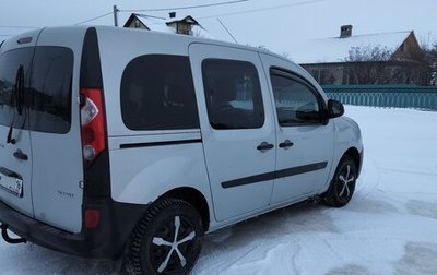 Renault Kangoo II рестайлинг, 2013 год, 580 000 рублей, 1 фотография