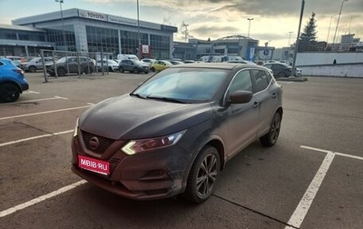 Nissan Qashqai, 2020 год, 1 865 000 рублей, 1 фотография