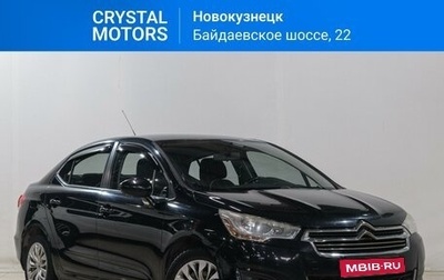 Citroen C4 II рестайлинг, 2013 год, 979 000 рублей, 1 фотография