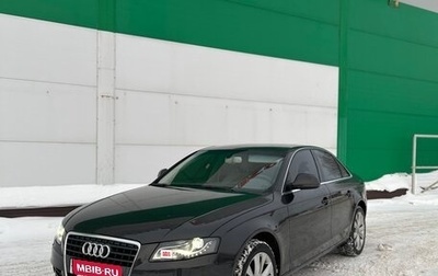 Audi A4, 2008 год, 935 000 рублей, 1 фотография