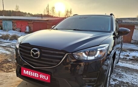 Mazda CX-5 II, 2016 год, 2 450 000 рублей, 26 фотография