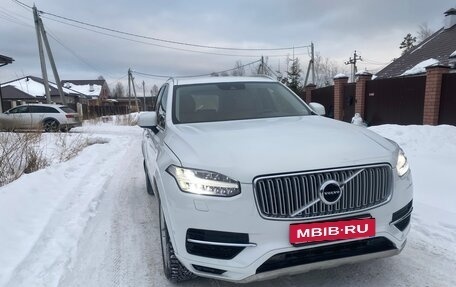 Volvo XC90 II рестайлинг, 2016 год, 3 300 000 рублей, 7 фотография