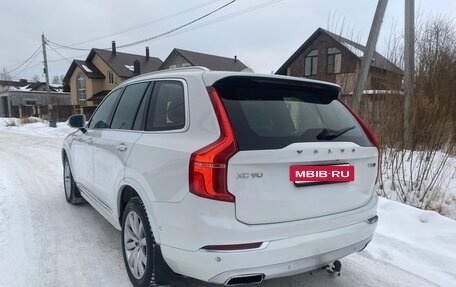 Volvo XC90 II рестайлинг, 2016 год, 3 300 000 рублей, 4 фотография