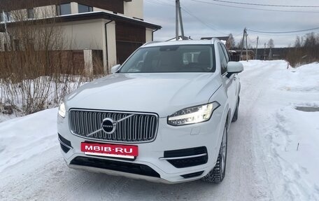 Volvo XC90 II рестайлинг, 2016 год, 3 300 000 рублей, 2 фотография