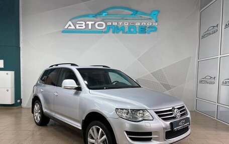 Volkswagen Touareg III, 2007 год, 1 349 000 рублей, 2 фотография