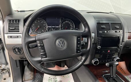 Volkswagen Touareg III, 2007 год, 1 349 000 рублей, 25 фотография