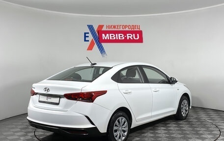 Hyundai Solaris II рестайлинг, 2020 год, 1 399 000 рублей, 4 фотография