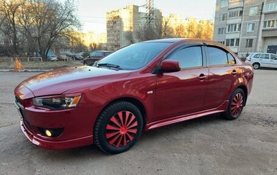 Mitsubishi Lancer IX, 2008 год, 735 000 рублей, 1 фотография