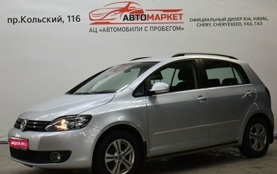 Volkswagen Golf Plus II, 2012 год, 745 000 рублей, 1 фотография