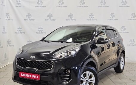 KIA Sportage IV рестайлинг, 2018 год, 1 569 000 рублей, 1 фотография