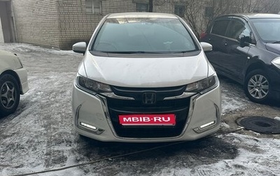 Honda Fit III, 2018 год, 1 290 000 рублей, 1 фотография